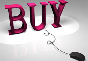 國(guó)家再發(fā)十大政策紅包，涵蓋教育、食品安全及互聯(lián)網(wǎng)銷售領(lǐng)域