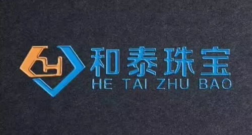 風靡全國時尚大咖空降三水，86元換購首飾贏取奢華大禮