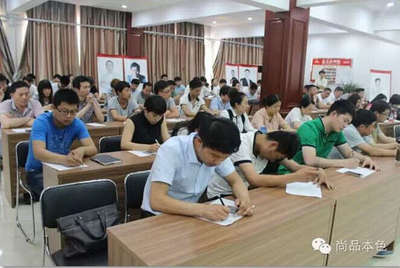 聚力賦能，共贏未來——尚品本色6.27“尚工廠·品鑒惠”動員交流會圓滿舉行