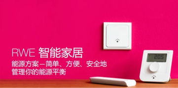 埃森哲戰(zhàn)略收購designaffairs，深化全球設(shè)計(jì)咨詢服務(wù)布局